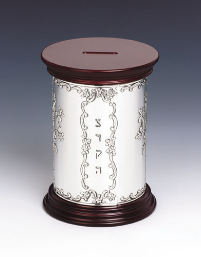 Charity Box 6001