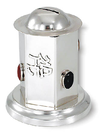 Charity Box 6007