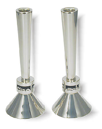 Candlestick 1021