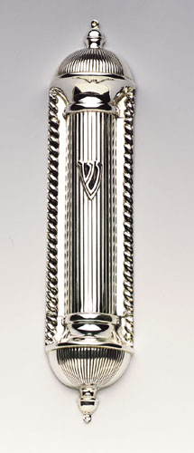 see specials on silver mezuzah cover - Silver Mezuzahs