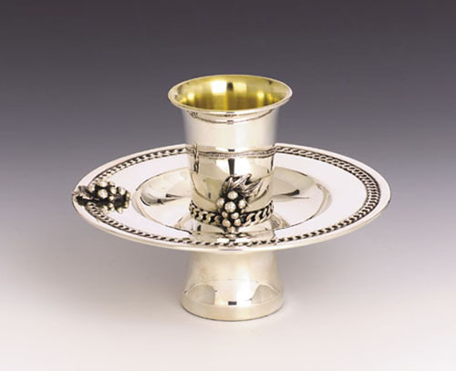 Mayim Achronim 9013