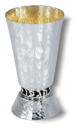 Silver Cups 2017