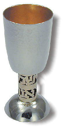 Silver Cups 2026