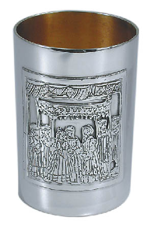 Silver Cups 2021