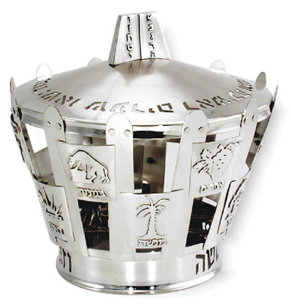 Torah Ornament 10003
