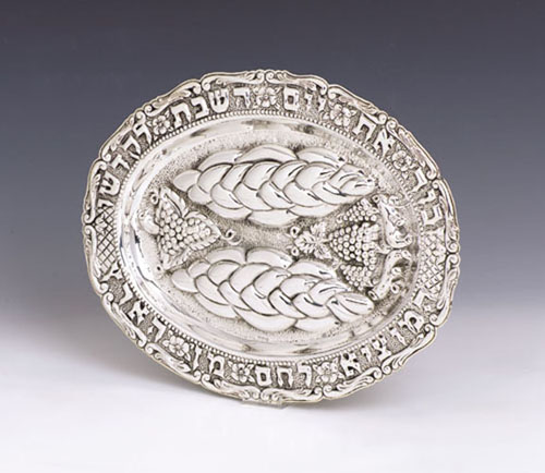 see specials on israel judaica - Silver Challa Trays