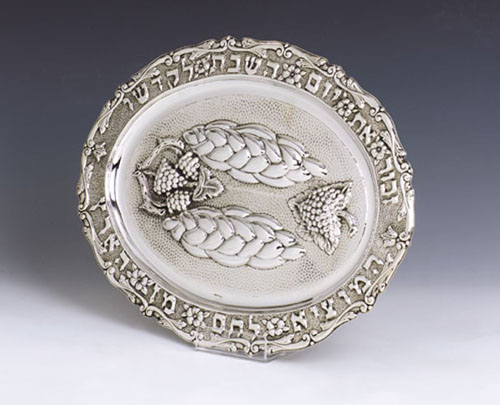 Challa Tray 30003
