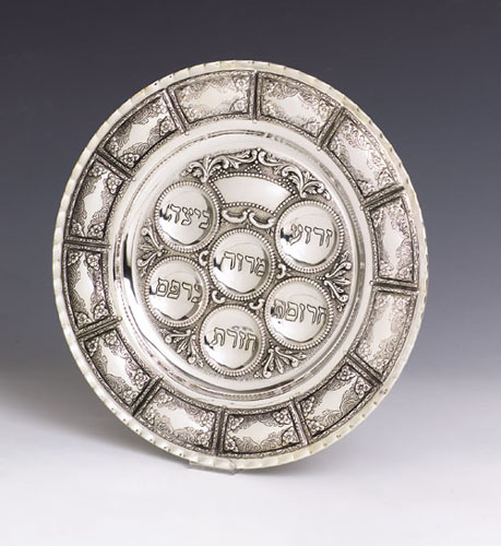 Seder Plate 90000