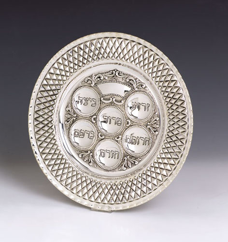 Seder Plate 90001