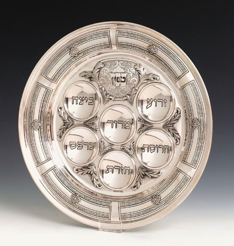 Seder Plate 90003