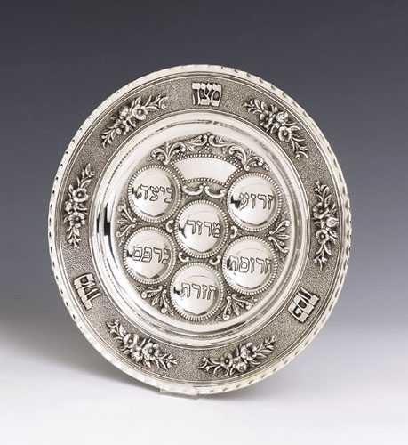 see specials on israel judaica - Silver Seder Plates