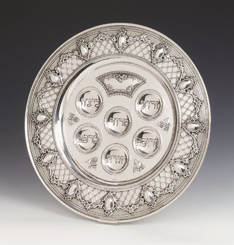 Seder Plate 90007