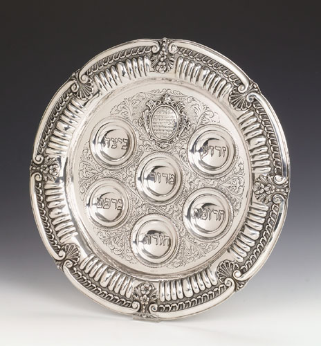Seder Plate 90008