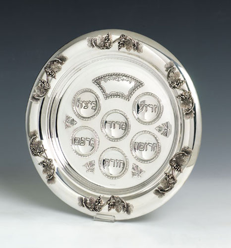 Seder Plate 90009