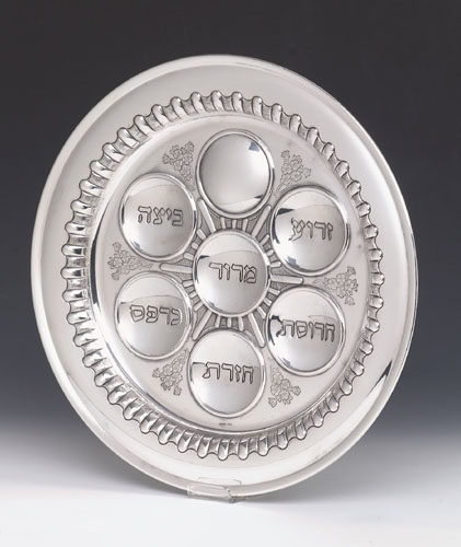 Seder Plate 90010