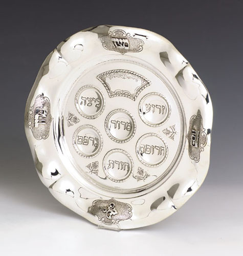 Seder Plate 90011