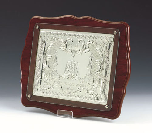 Challa Tray 30001