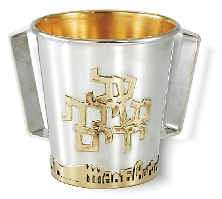 Washing Cup 9001