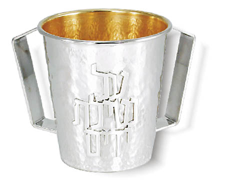 Washing Cup 9003