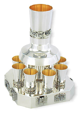 Kiddush Fountain 12-cups 40005